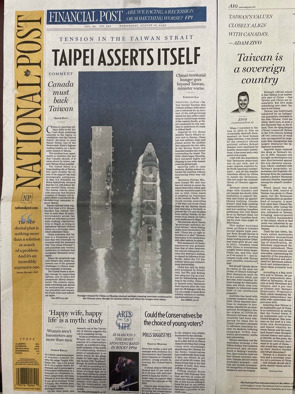 加拿主流媒體「國家郵報」（National Post）以頭版頭條刊登「加拿大必須支持台灣」評論專文。（駐多倫多辦事處提供） (圖：中央社)