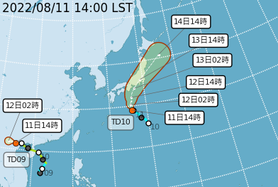 中央氣象局11日表示，位於日本南方海面的熱帶性低氣壓(TD10)最快今天晚間到明天增強為颱風米雷，不過對台無影響。(圖:中央氣象局)