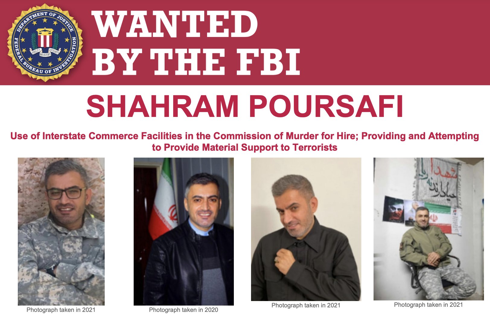 遭美國通緝的波爾薩費(Shahram Poursafi)。 (圖:FBI)