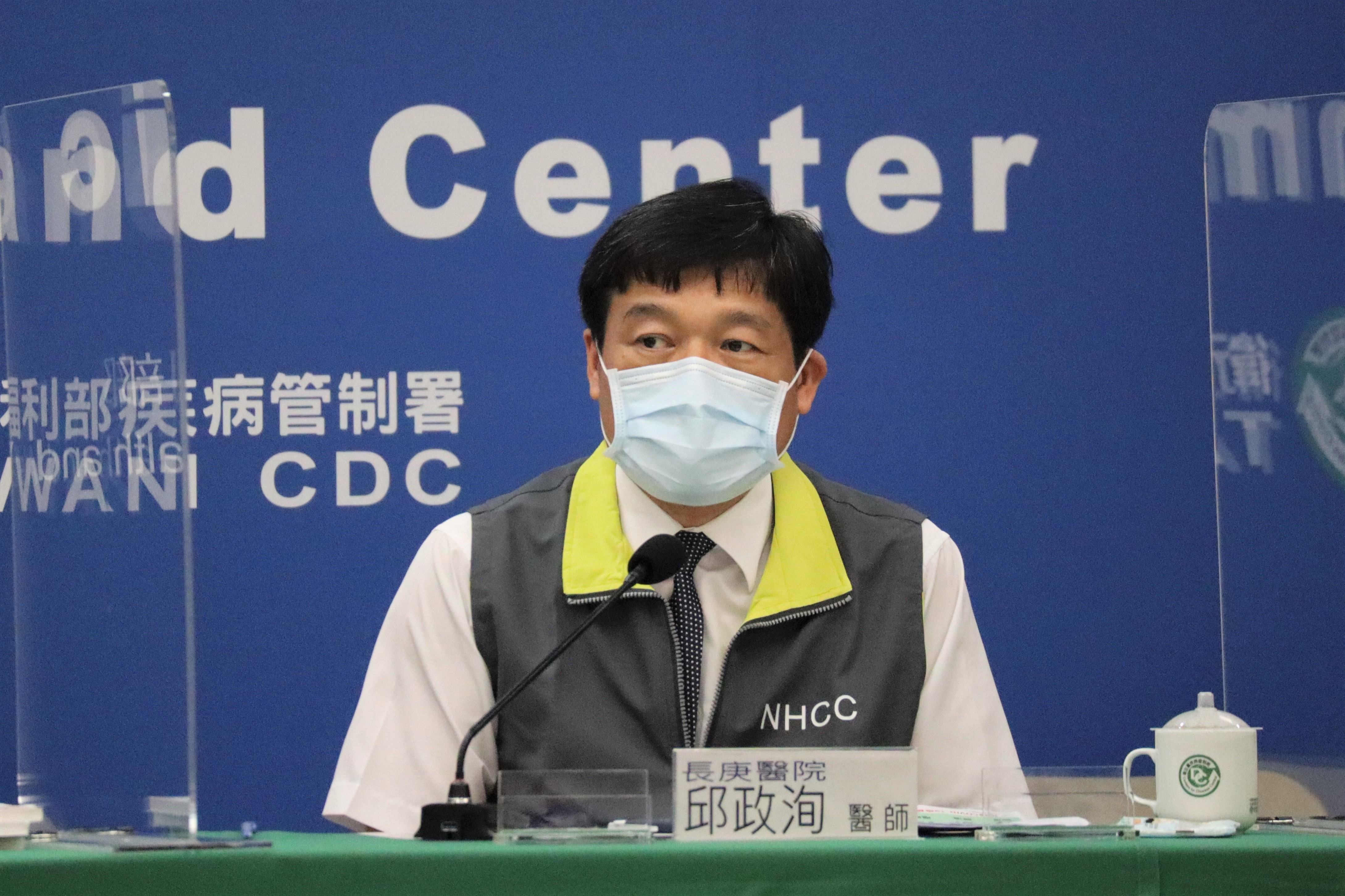 林口長庚醫院副院長邱政洵表示，接種疫苗可降低9成以上MIS-C發生風險。(指揮中心提供)