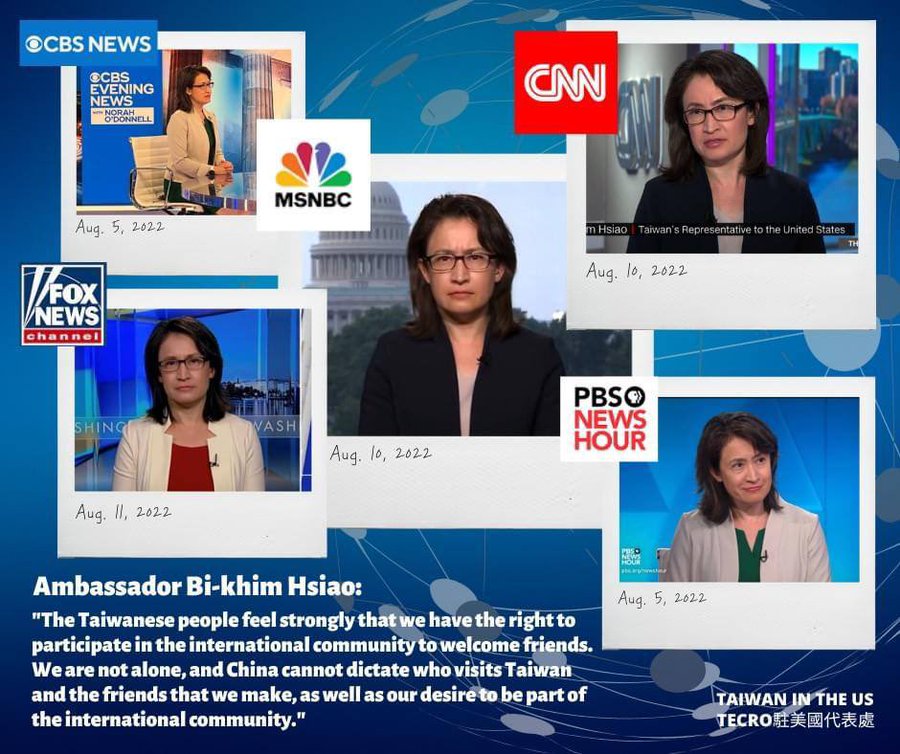 駐美代表蕭美琴在5日至11日短短7天內，接受美國5家主流媒體專訪，說明台灣政府政策與立場，並駁斥中國對台主權謬論。(圖:駐美代表處)