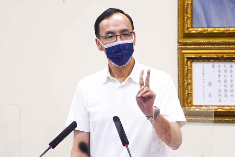 國民黨主席朱立倫。(資料照/圖：中央社)