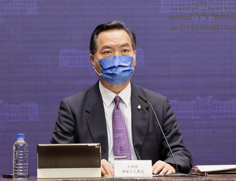 行政院發言人羅秉成 (資料照片/ 中央社)