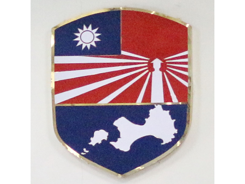 陸軍金門防衛指揮部28日表示，烈嶼地區27日發現民用無人機，部隊依標準作業程序，射擊信號彈警示，並保持監控及高度警戒 (央廣檔案/記者王照坤 攝)