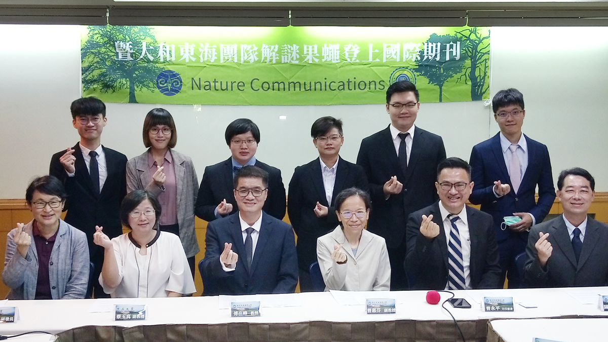 暨南大學與東海大學共同發表跨校研究成果。(陳國維 攝)