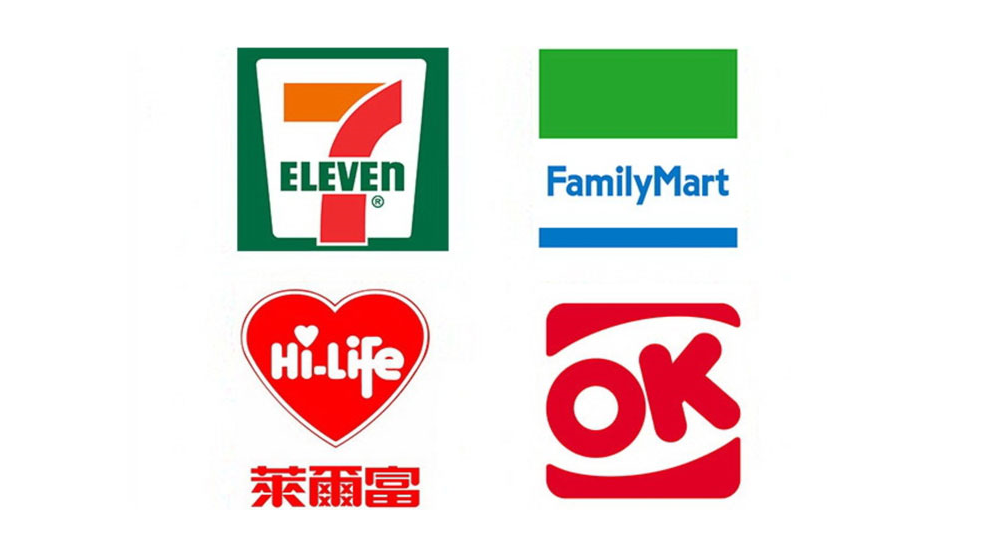 為犒賞國軍辛勞與鼓舞士氣，經濟部獲4大超商與多家餐飲、食品業者響應，將推出軍人節系列慶祝優惠活動。(合成圖)