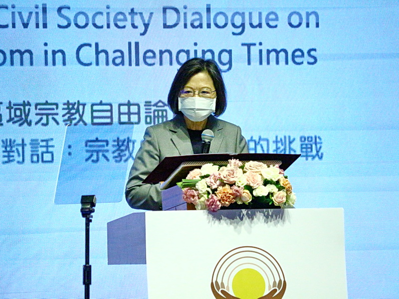 蔡英文總統30日在區域宗教自由論壇致詞表示，我方目標是創建一個沒有人因為其信仰或宗教認同而被迫害的世界 (央廣記者王照坤 攝)
