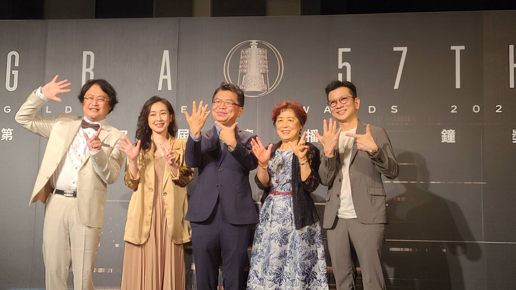 趙自強（左起）、蔡燦得、文化部次長李連權、資深廣播人吳芳如、音樂人陳子鴻擔任57屆廣播金鐘入圍名單揭獎人。（江昭倫 攝）