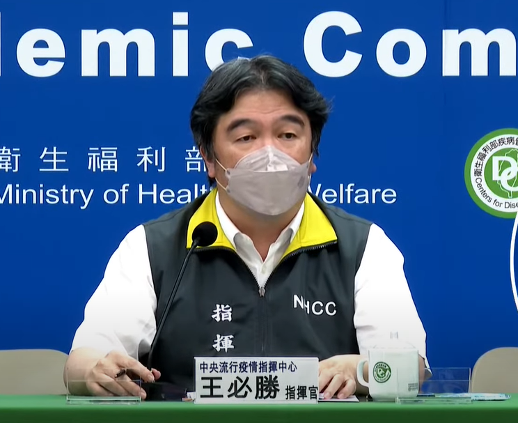 王必勝表示，衛福部社家署正在擬定新版托嬰中心防疫指引，很快就會公布。(圖擷自YouTube)
