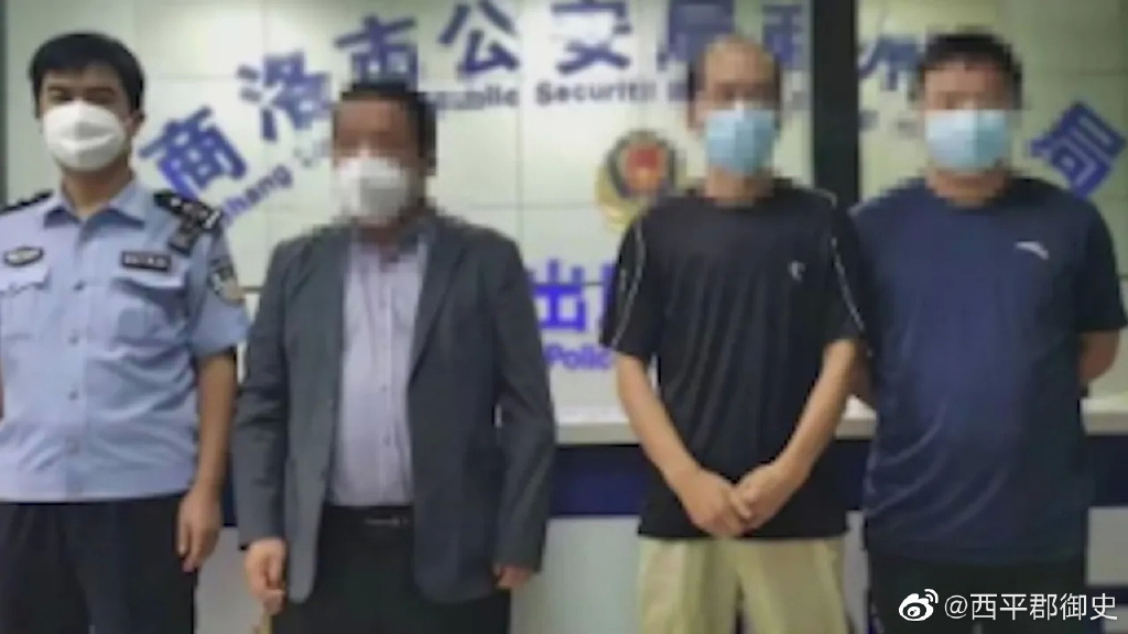 陝西商洛市3名男業主因揪社區居民慶祝解封唱歌，卻遭拘留10日。(微博)