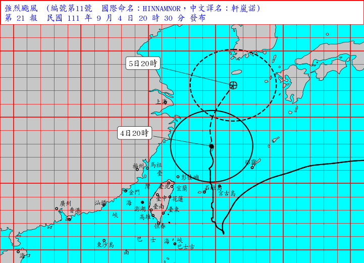 中央氣象局4日晚間8點30分解除海上颱風警報。（圖／氣象局）