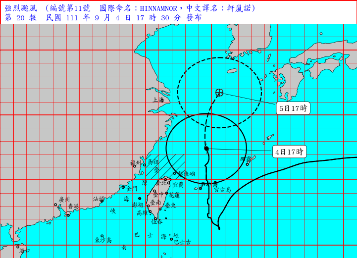 颱風「軒嵐諾」最新動態。(取自氣象局官網)