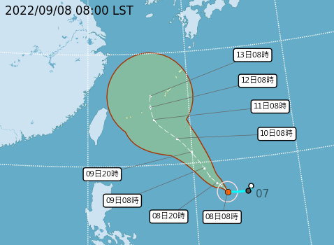 颱風「梅花｣生成。(中央氣象局提供)