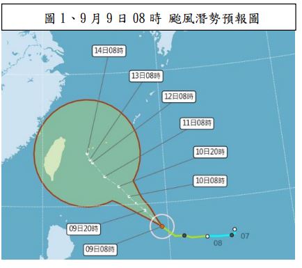 梅花午後可能轉中颱 估11日上午發海警(圖取自氣象局)