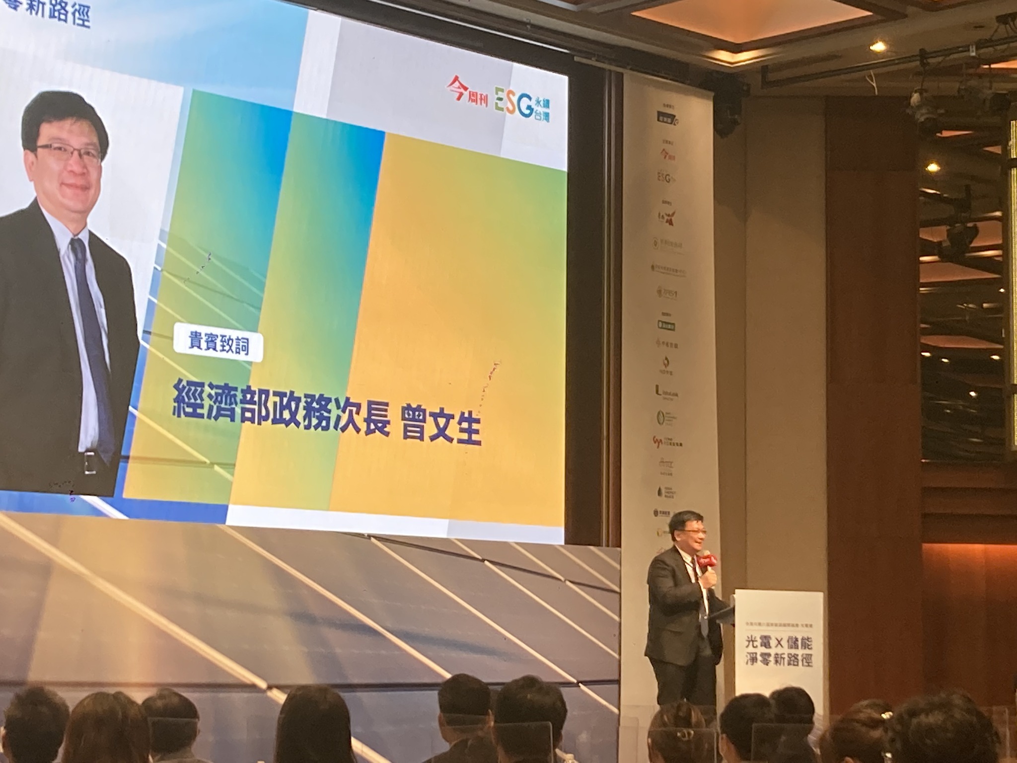 經濟部次長曾文生。(謝佳興 攝)