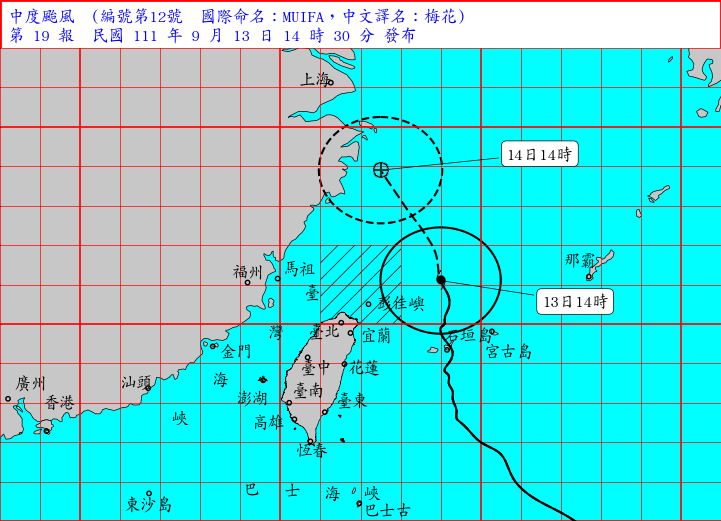 中颱「梅花」即將遠颺 預計17：30解除海警。(中央氣象局 提供)