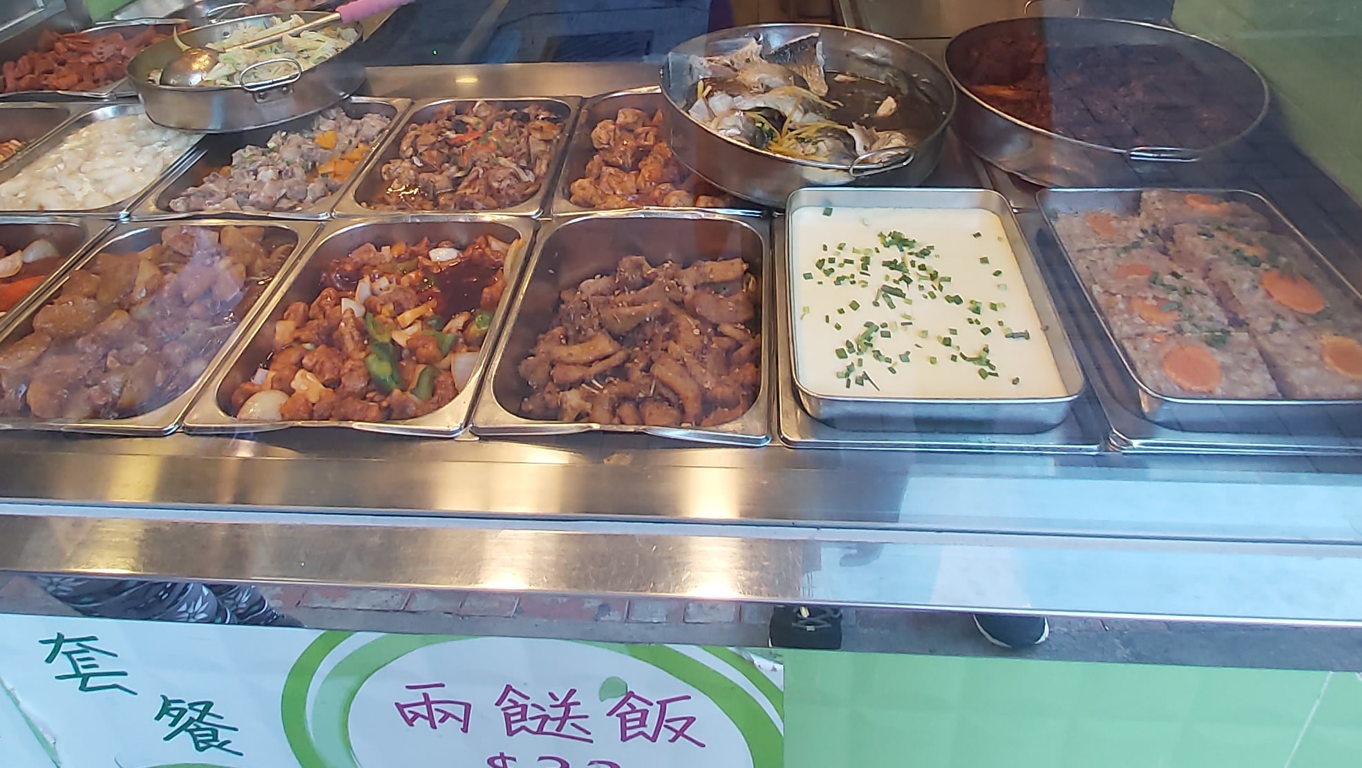 兩餸飯。(圖：取自香港兩餸飯關注組粉專)
