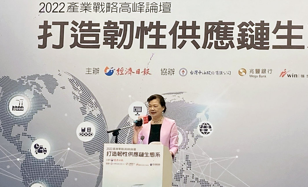 經濟部長王美花指出，面對未來政經不確定性，供應鏈韌性就是台灣最好的底氣。(謝佳興 攝)
