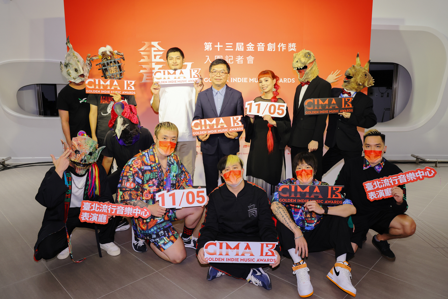 文化部常務次長李連權（後排左4）、評審團主席許哲珮（後排右3）及揭獎嘉賓出席第13屆金音獎入圍名單公布記者會。(文化部提供)