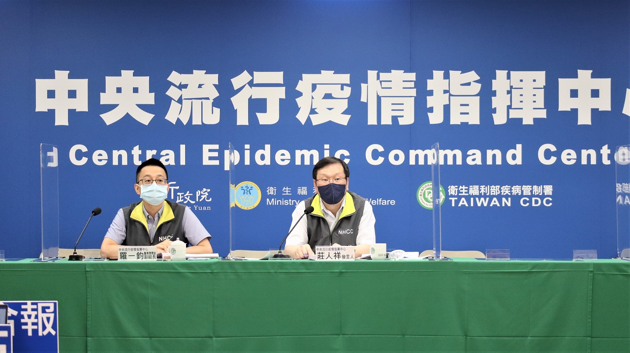 中央流行疫情指揮中心15日說明大選投票時的相關防疫規定。(指揮中心提供)