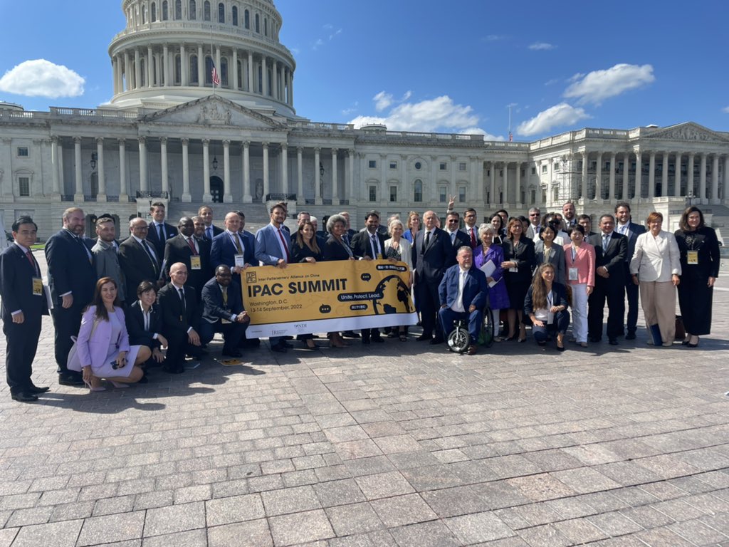 「對華政策跨國議會聯盟」（IPAC）峰會在華府舉行。 (圖:IPAC)