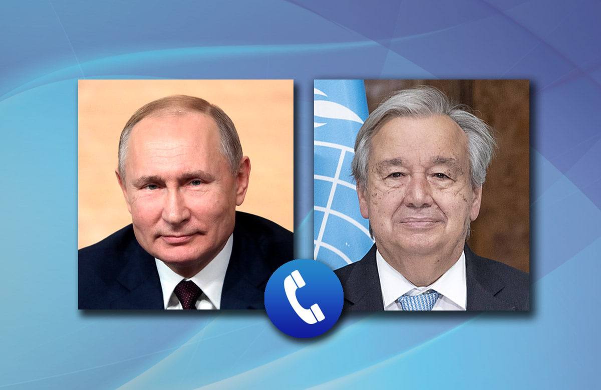聯合國秘書長古特瑞斯（Antonio Guterres）14日與俄羅斯總統蒲亭（Vladimir Putin）通電話。 (圖:推特@mfa_russia)