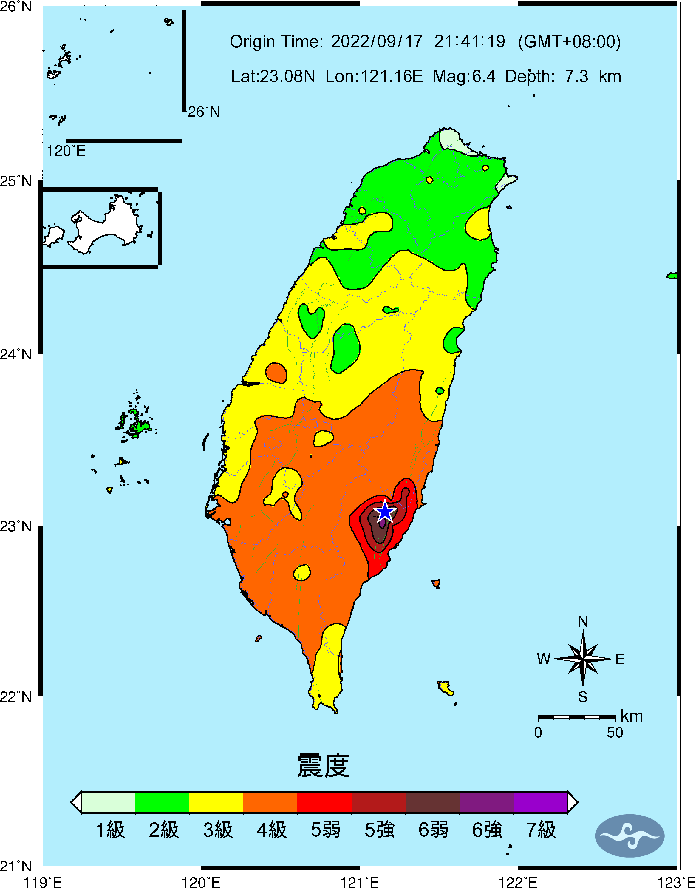 台東關山地震規模6.4 最大震度台東6強（中央氣象局提供）