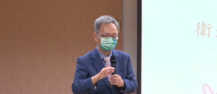 衛福部長薛瑞元今天(17日)出席中華民國兒童健康聯盟舉辦的「新冠肺炎COVID-19對兒童及家庭之影響」研討會時表示，將在現有基礎上，建立更完善的兒童照護醫療網。(擷取直播網頁)