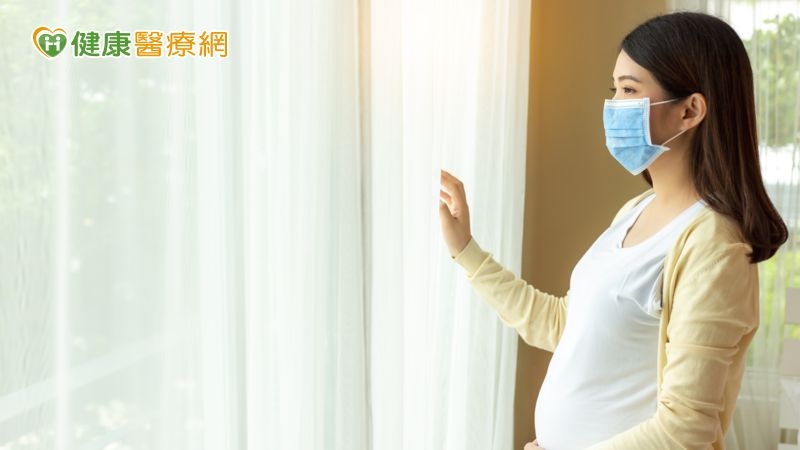 確診了會影響胎兒嗎？這是每個孕媽咪最擔心的事情。(圖：健康醫療網 提供)