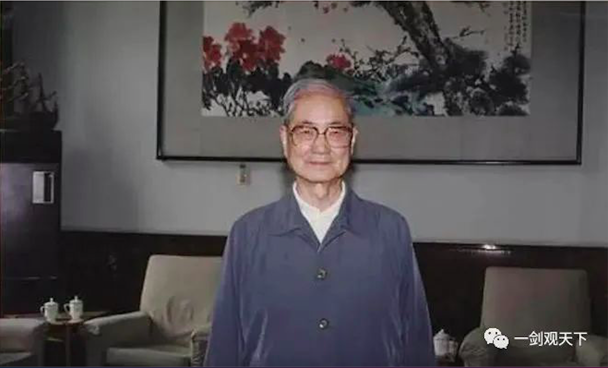 中國共產黨元老級人物、前政治局委員宋平。(翻攝RFA畫面)