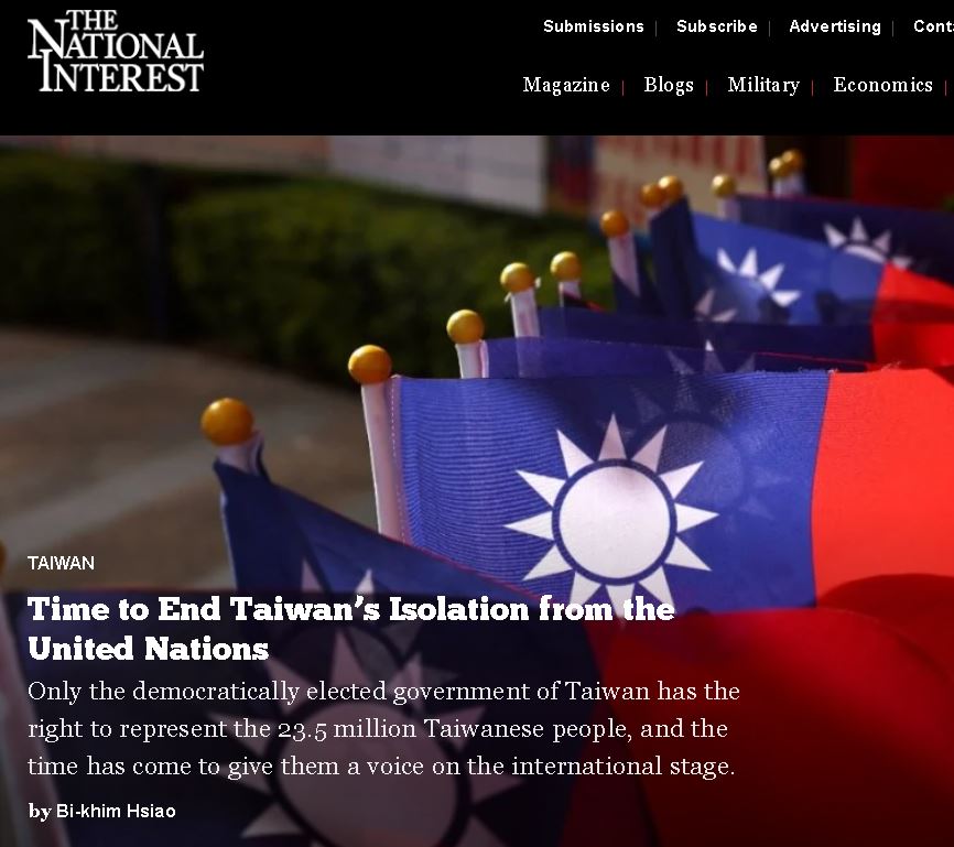 駐美代表蕭美琴投書美國「國家利益」雙月刊，呼籲是時候終結聯合國對台灣的孤立(圖截自國家利益官網)
