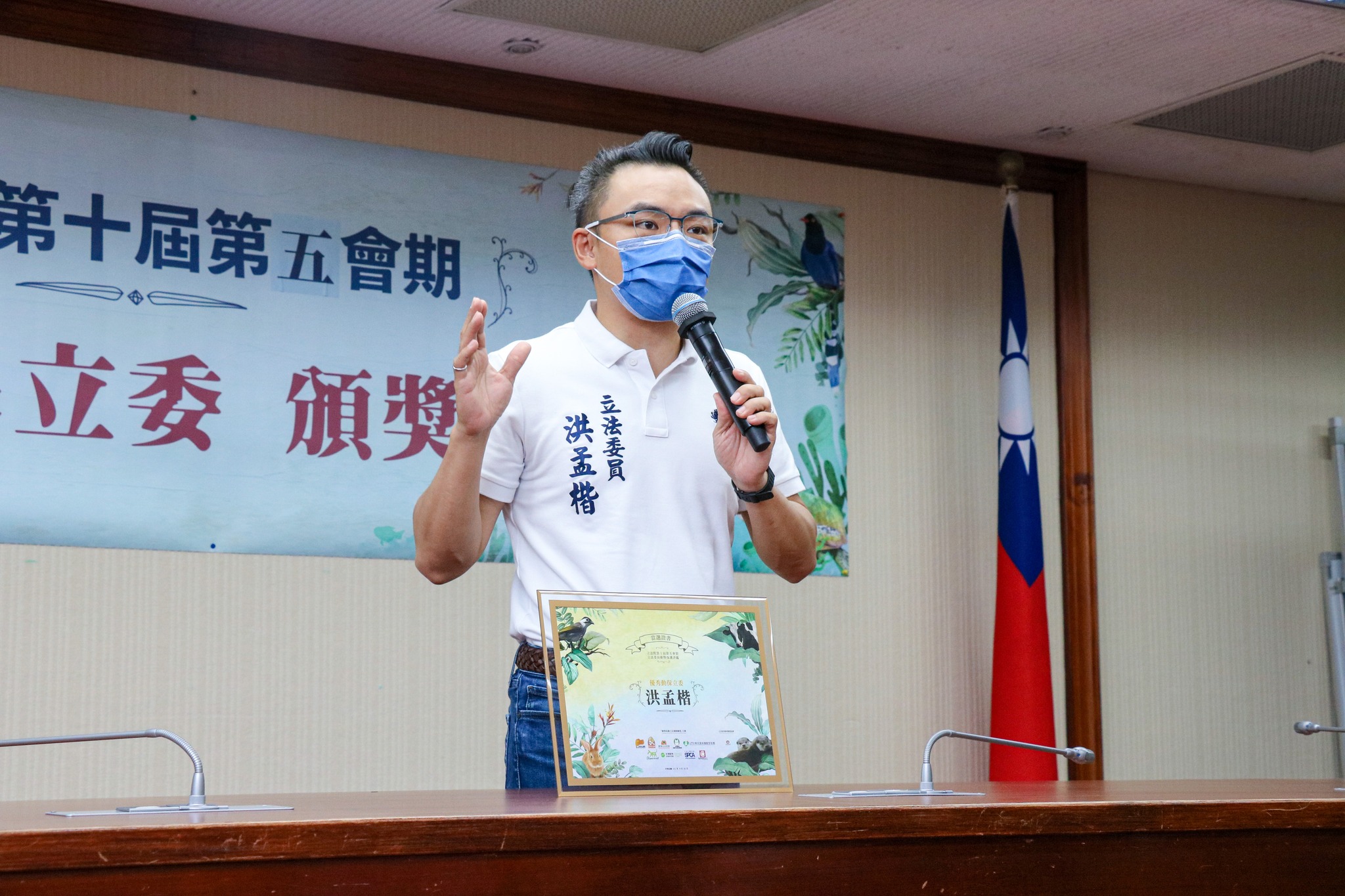 國民黨文傳會主委洪孟楷。(圖：洪孟楷臉書／資料照)