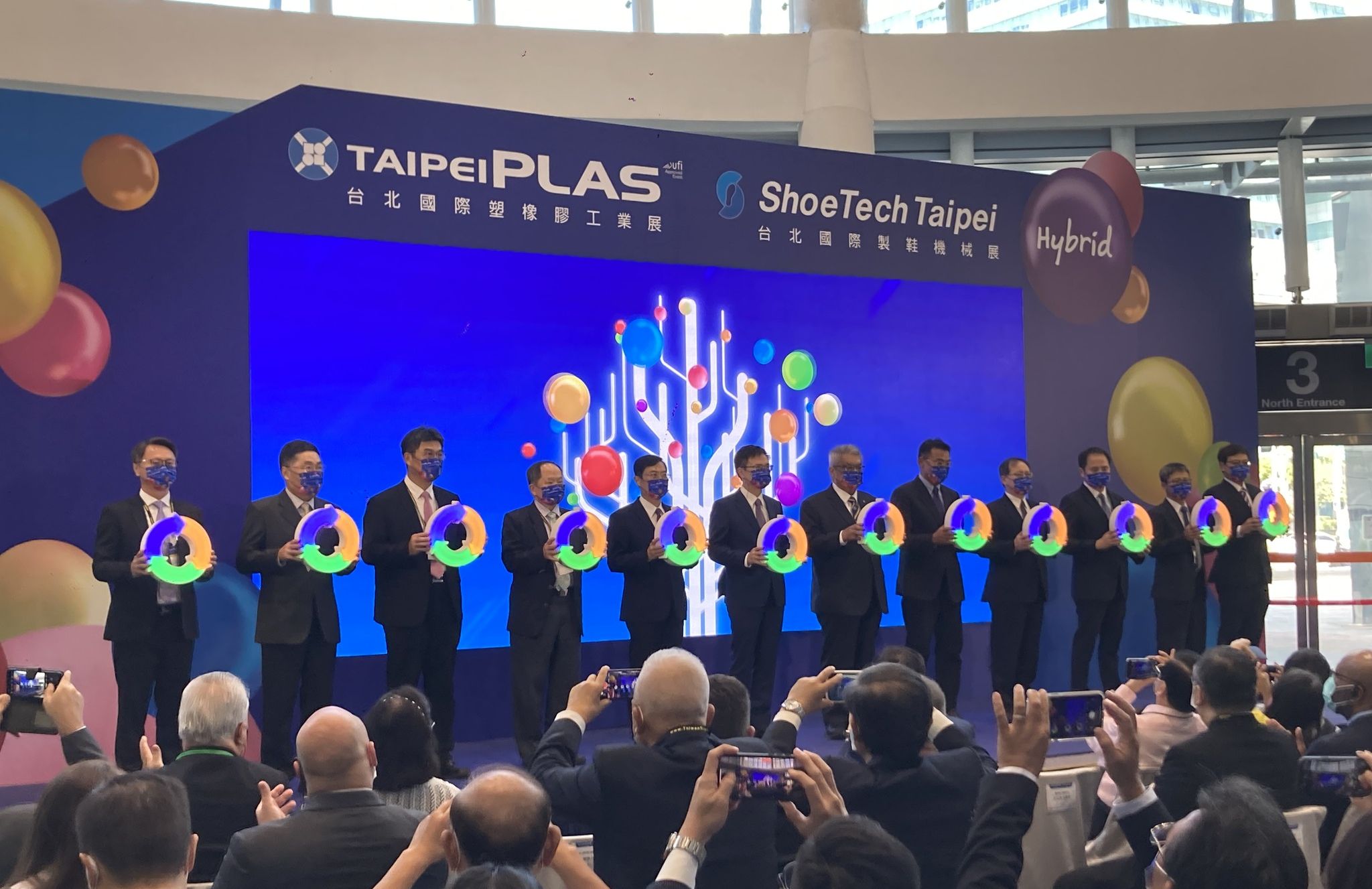 台北國際塑橡膠工業展、台北國際製鞋機械展27日在台北南港展覽館盛大舉行。(謝佳興 攝)