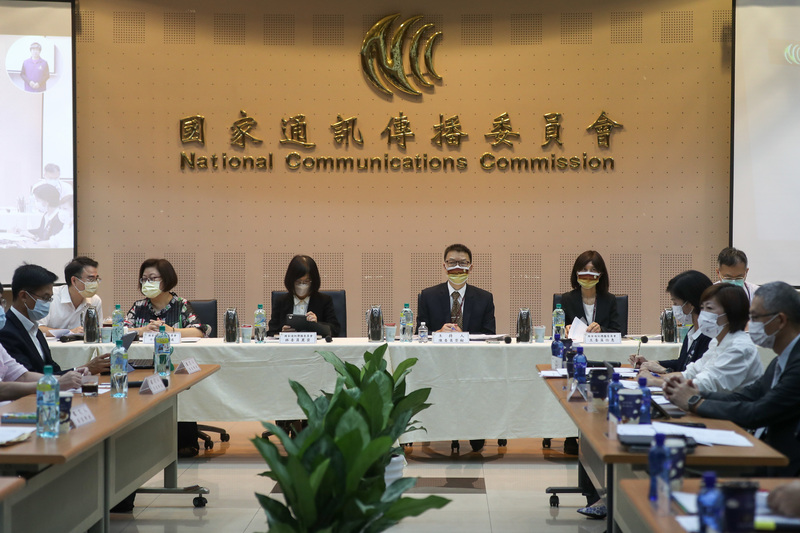 NCC於30日在台北舉行「遠傳電信合併亞太電信」聽證會。  (圖：中央社)