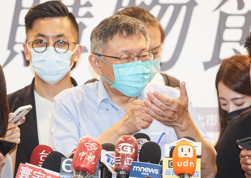 台北市長柯文哲（前中）。(資料照／中央社)