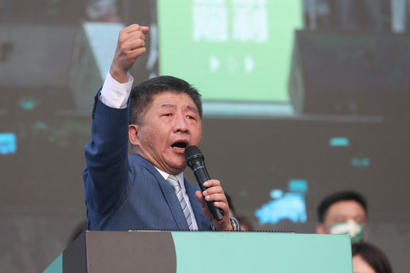 民進黨台北市長參選人陳時中（中）競選總部成立大會1日在北平東路舉行，陳時中呼籲選民多多支持。 (圖：中央社)
