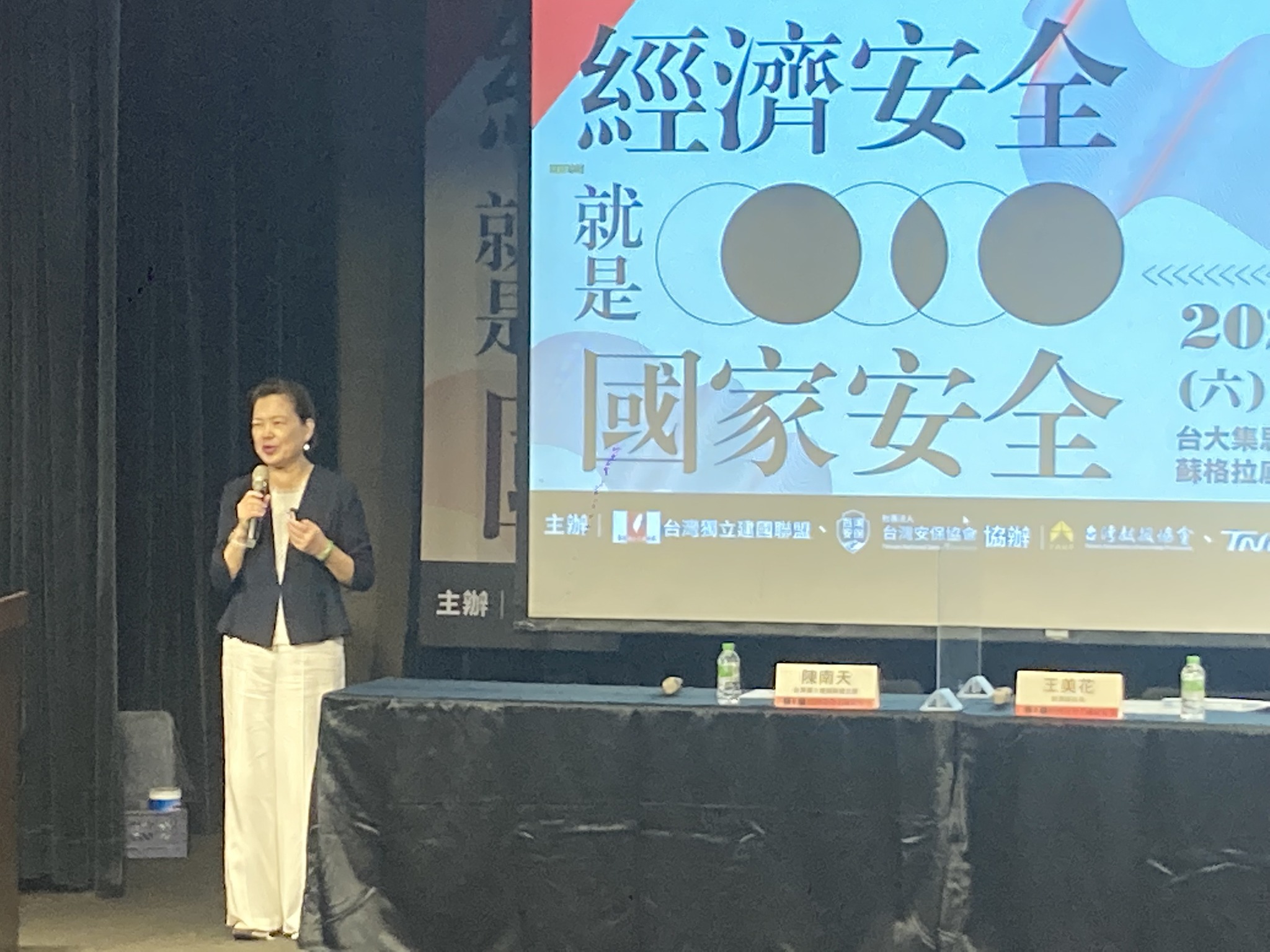 經濟部長王美花。(謝佳興 攝)