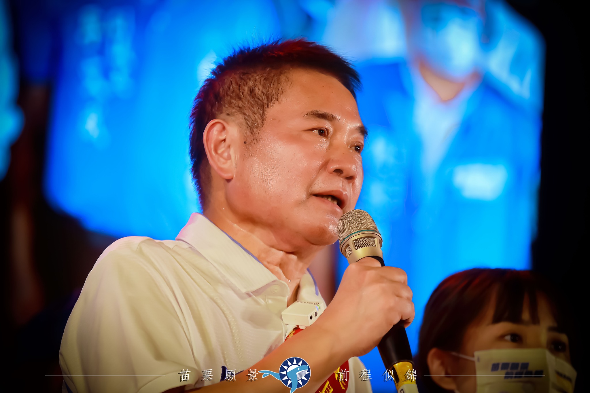 違紀參選遭國民黨開除黨籍的鍾東錦。(臉書)