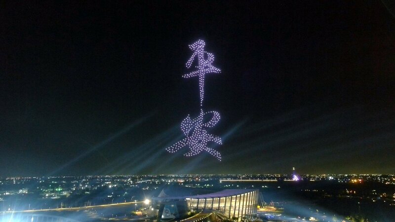 故宮南院日前「仲夏平安夜」無人機展演中，讓無數民眾讚嘆的「平安」2字，即取自故宮限展國寶「晉王羲之平安何如奉橘三帖」。（故宮南院提供） (圖：中央社)