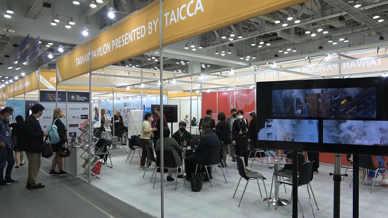 亞洲內容暨電影市場展（ACFM）8日在釜山開幕，文化內容策進院設立台灣館，向國際推廣台灣作品。(圖：中央社)