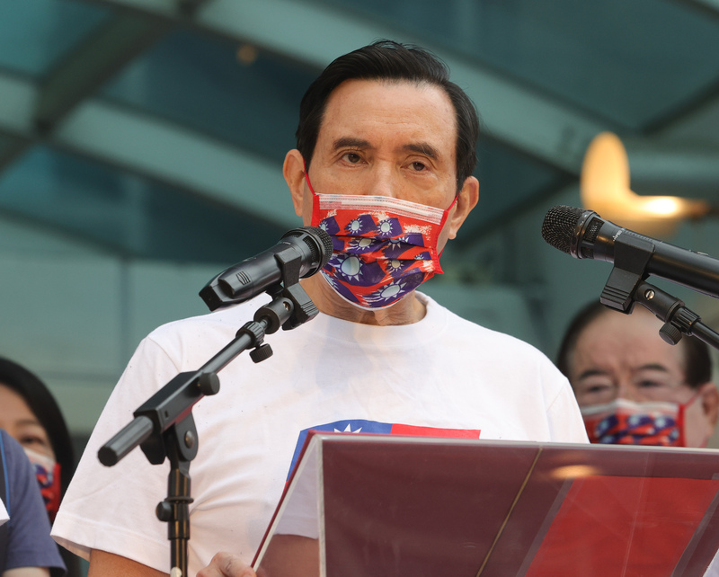 馬英九替違紀參選者站台，馬辦致歉並撤回談話。 (圖：中央社檔案照片)