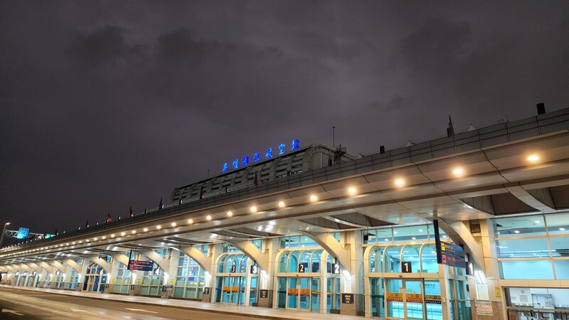 北部雷雨強風，長榮、星宇等5航班轉降高雄機場。示意圖。 (圖：中央社)