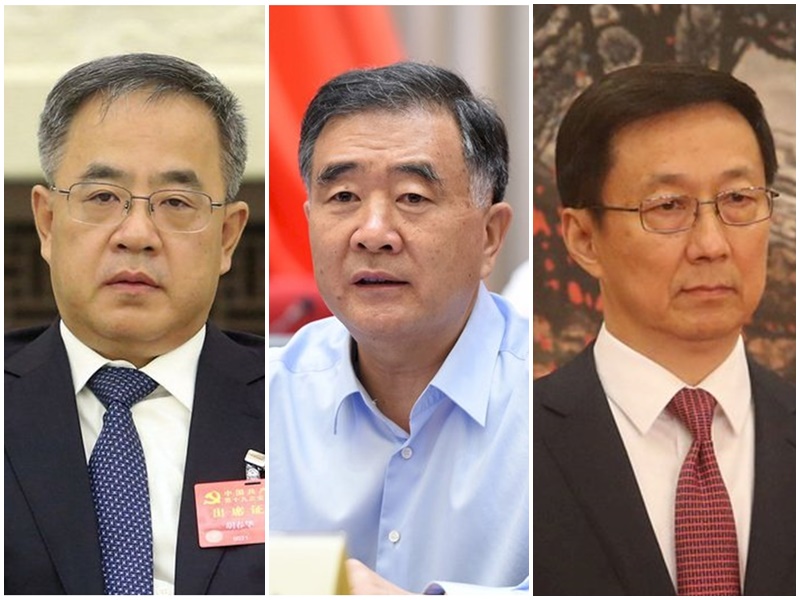(左起)中國副總理胡春華、全國政協主席汪洋、中國副總理韓正。(合成圖)