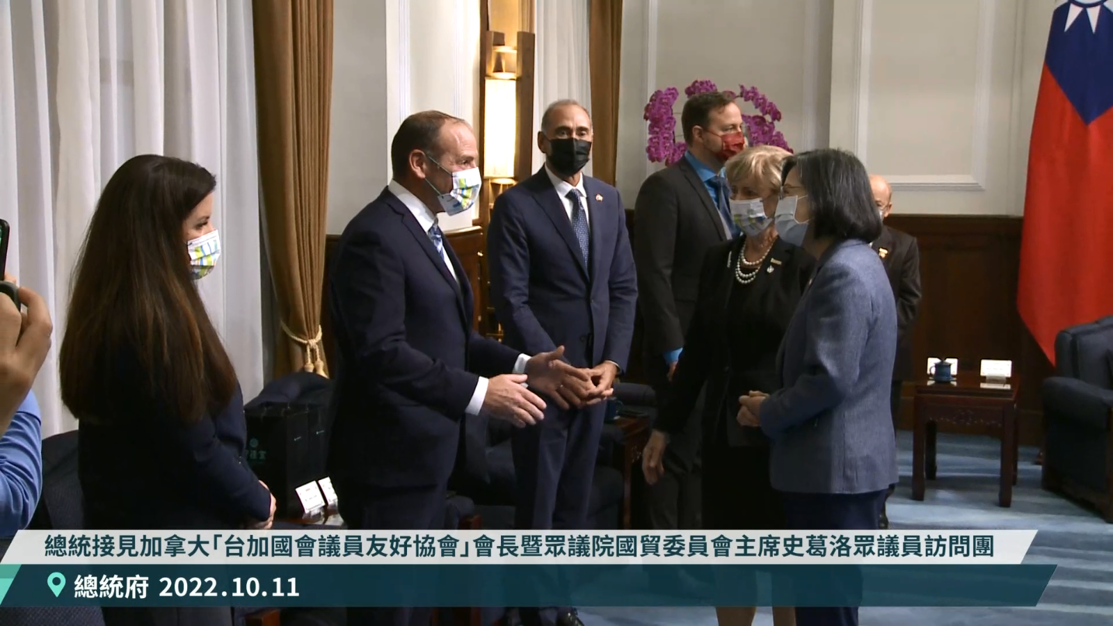 蔡總統指出，台灣和加拿大是重要的國際貿易夥伴，在所有亞洲國家中，台灣和加拿大的雙邊貿易成長最快速。(圖截自蔡英文臉書直播)