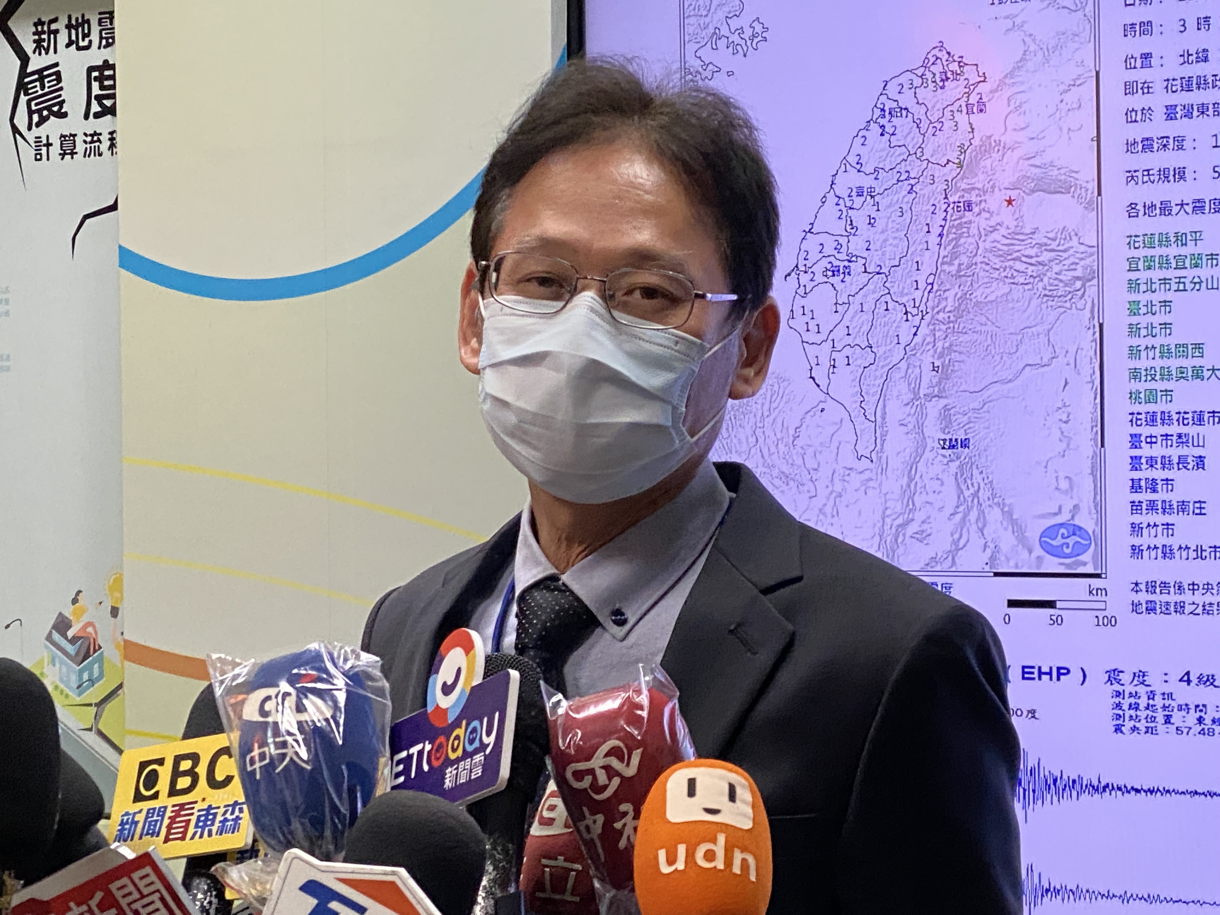 氣象局地震測報中心19日表示，南投鹿谷18日晚間發生規模5.0地震，成因主要是破碎帶地震。圖為地震測報中心主任陳國昌。(資料照/吳琍君 攝)