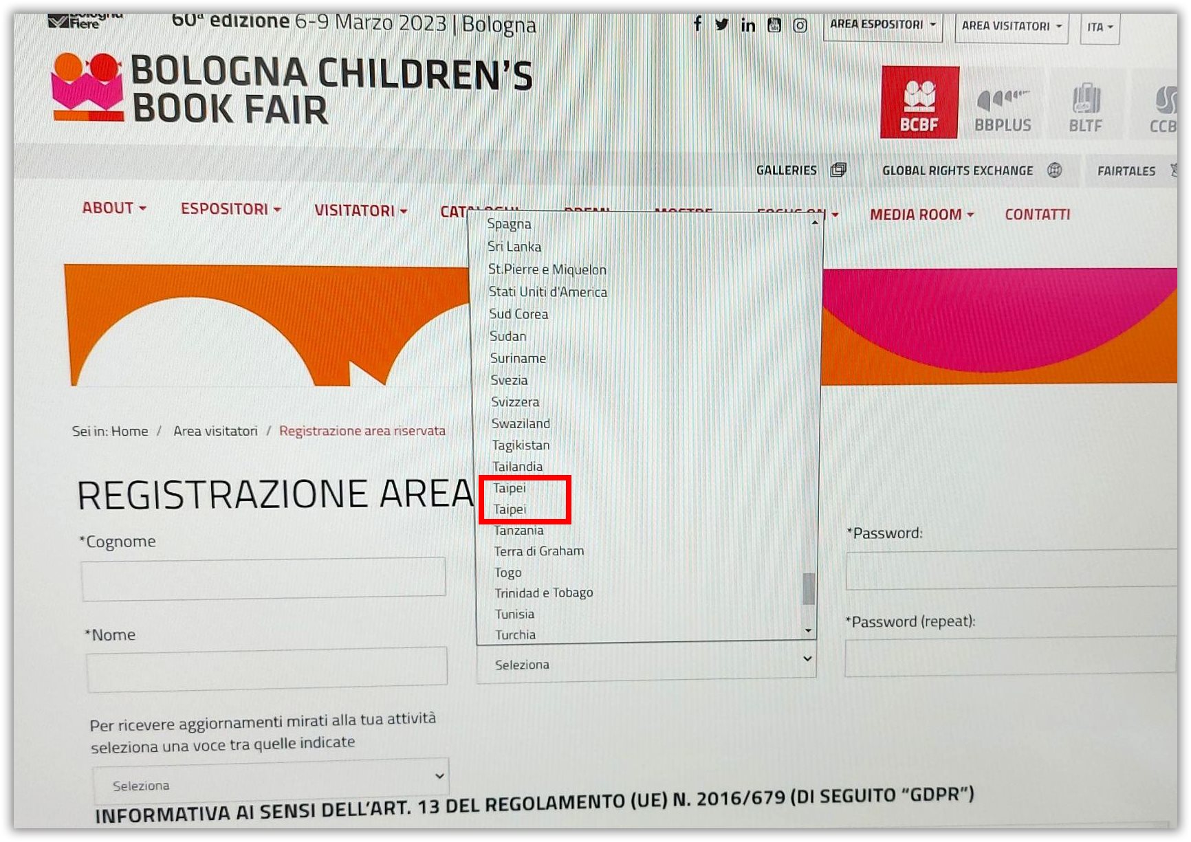 2023年波隆那插畫獎出現報名網頁選單僅餘Taipei(台北)選項。(圖：截自報名官網)