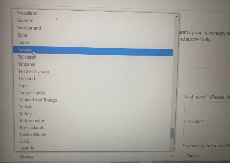 文化部表示，已透過駐義代表處致函波隆那插畫展主辦單位嚴正抗議，要求正式官方系統恢復國名Taiwan(台灣)，目前Taiwan選項已出現。(圖:林廉恩臉書)