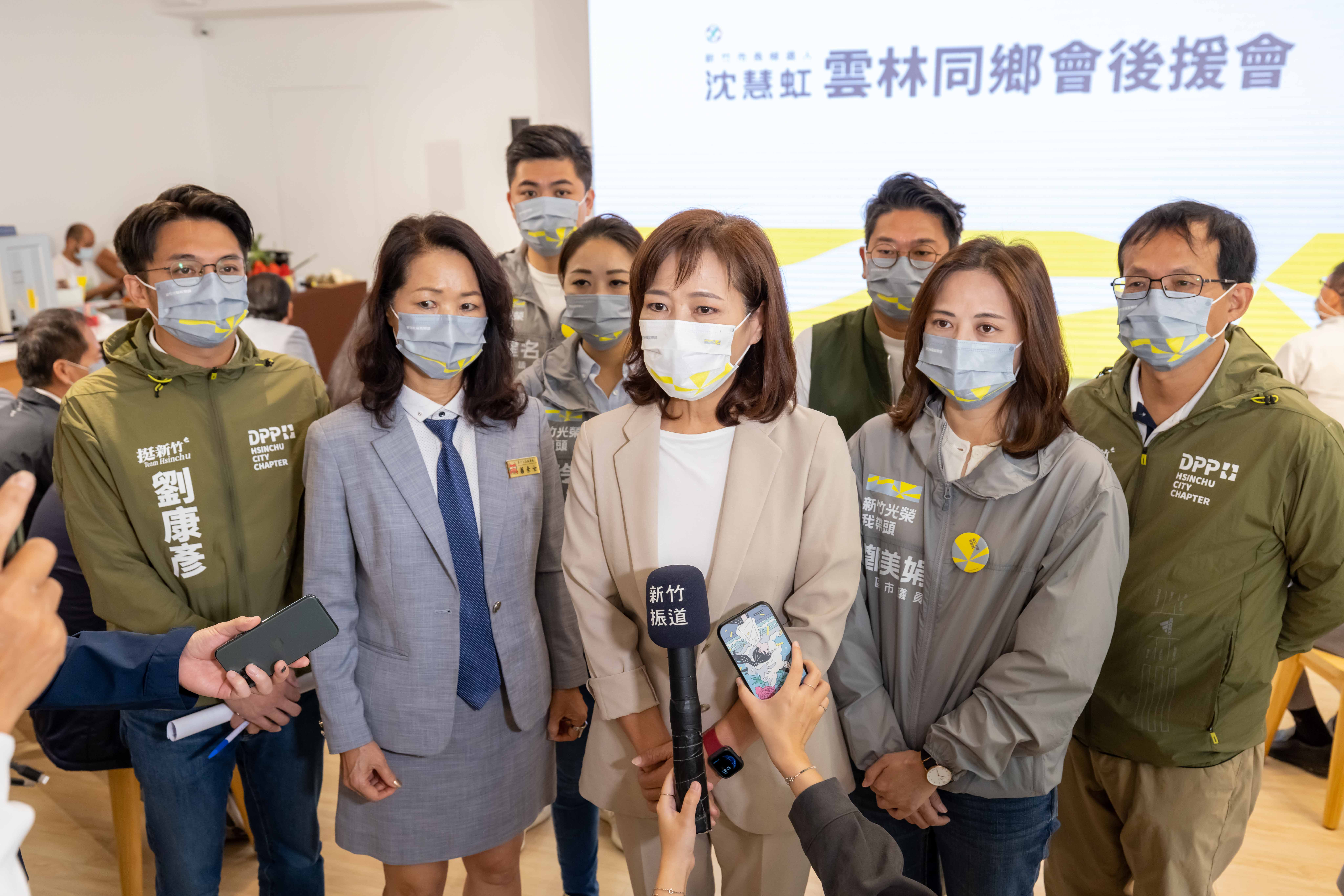 民進黨新竹市長參選人沈慧虹(中)12日成立雲林同鄉會，並回應選戰議題。(沈慧虹競選辦公室提供)
