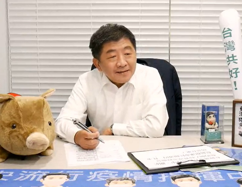 民進黨台北市長參選人陳時中表示，如今國門能開，可免去隔離，大家都會較輕鬆愉快，也希望疫情早日消散，能回復正常生活。(圖擷自陳時中臉書)