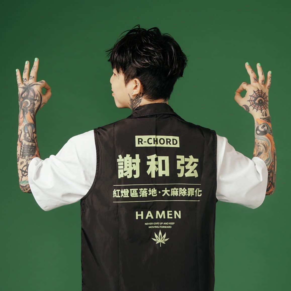 藝人謝和弦由於資格不符，不得登記為市議員候選人。(圖：謝和弦臉書)